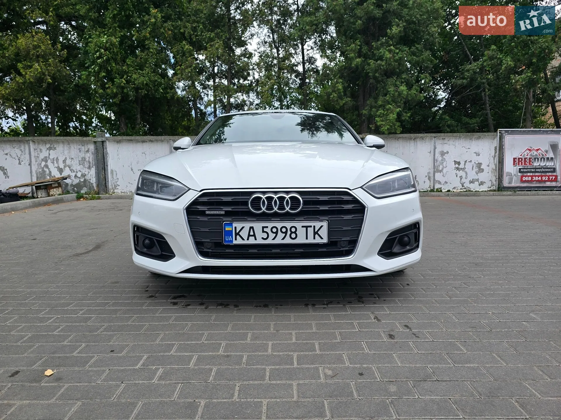 2017 Audi A5 - мініатюра 10
