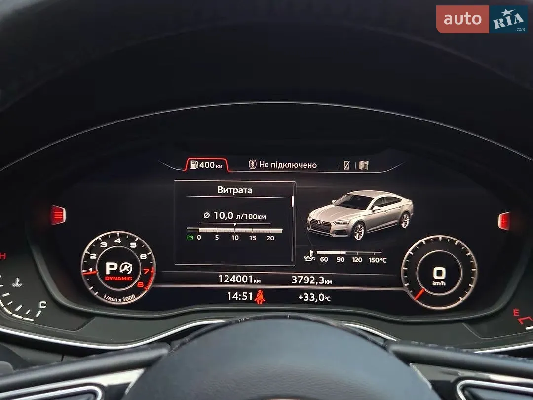 2018 Audi A5 - мініатюра 29