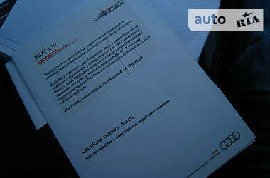 Купе Audi A5 2014 в 