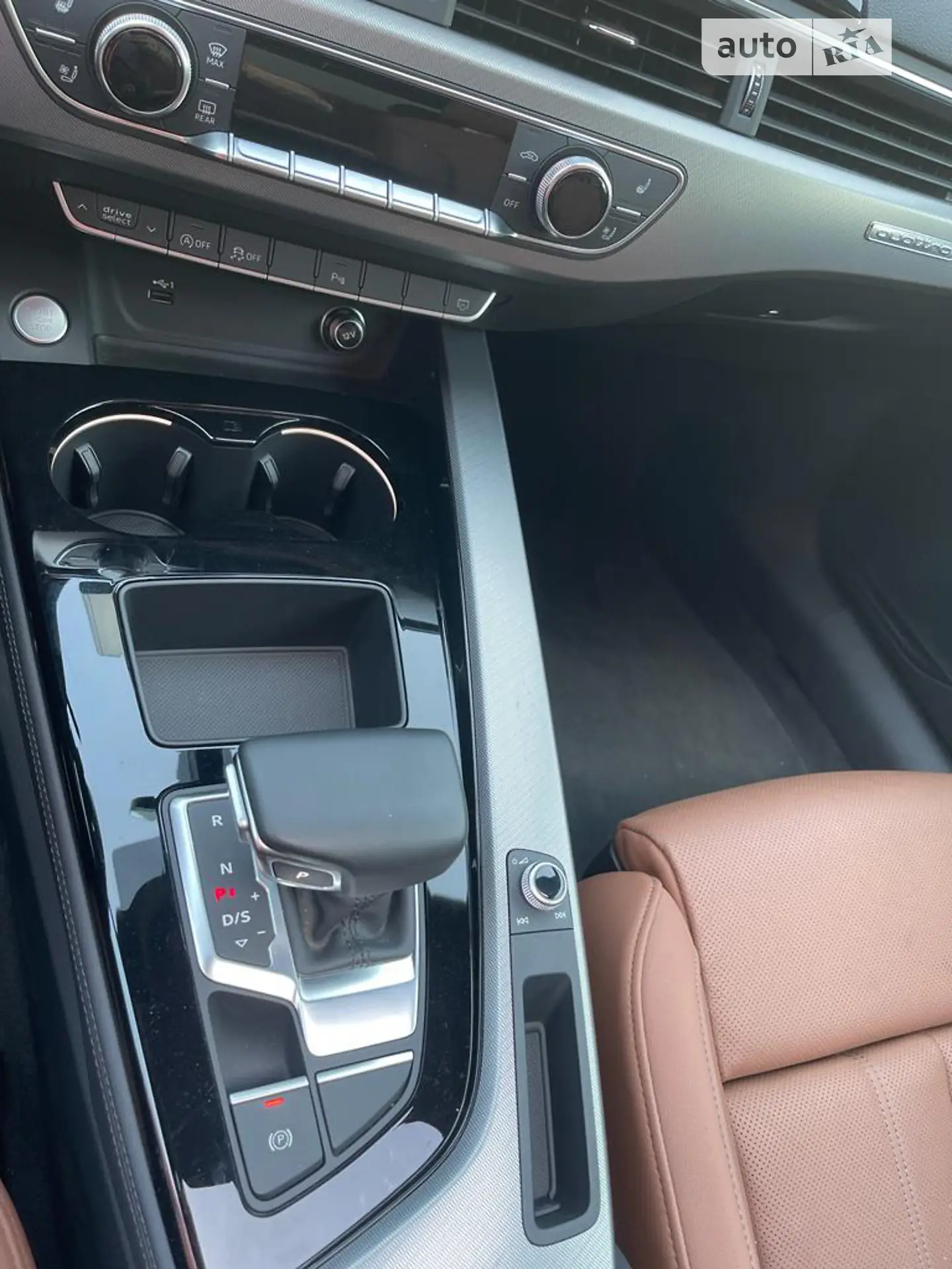 2020 Audi A5 - мініатюра 14