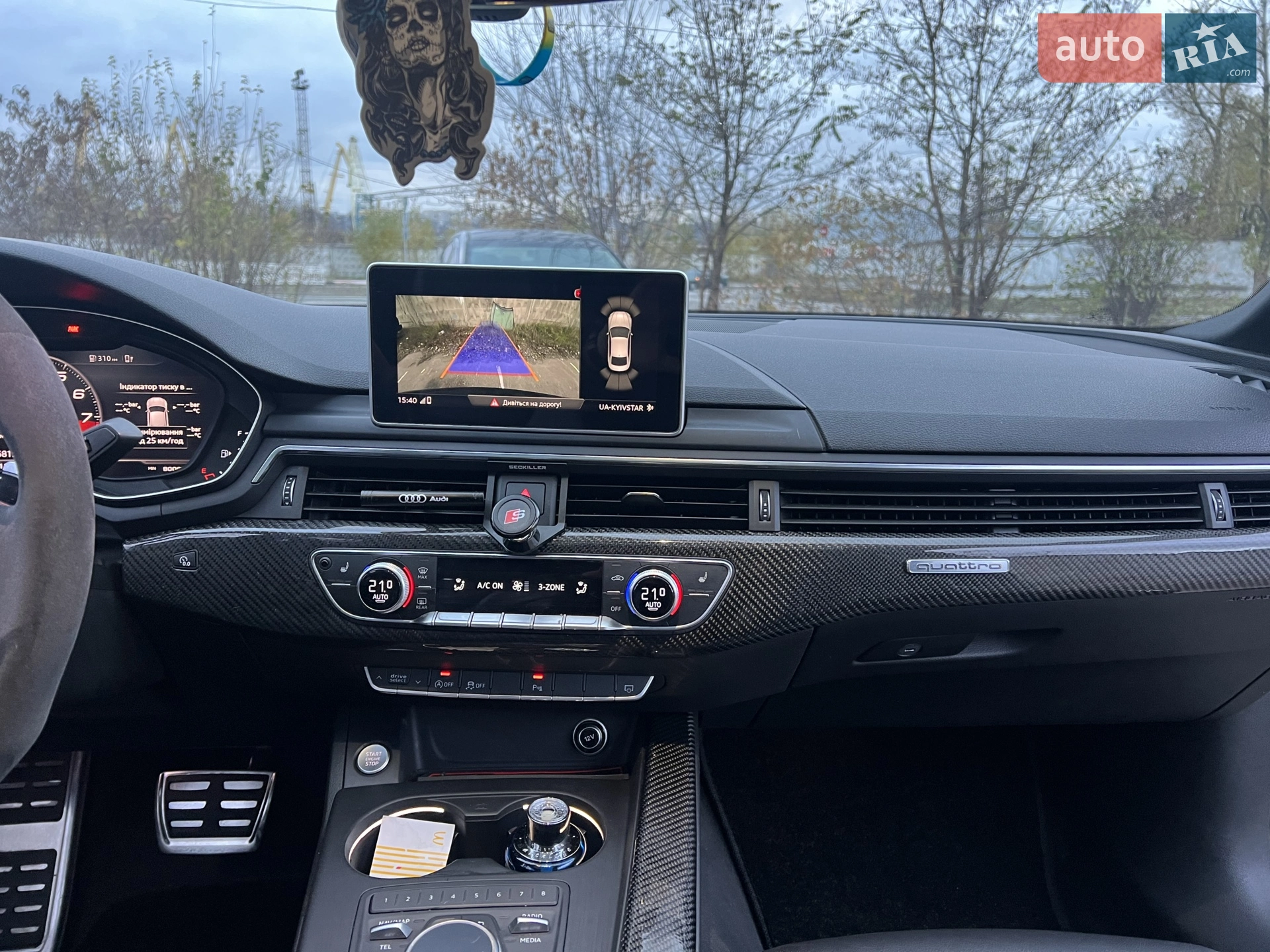 2017 Audi A5 - мініатюра 31