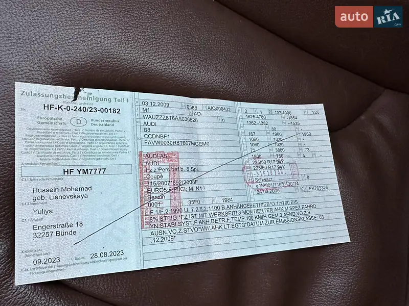 Купе Audi A5 2009 в Вараше документ