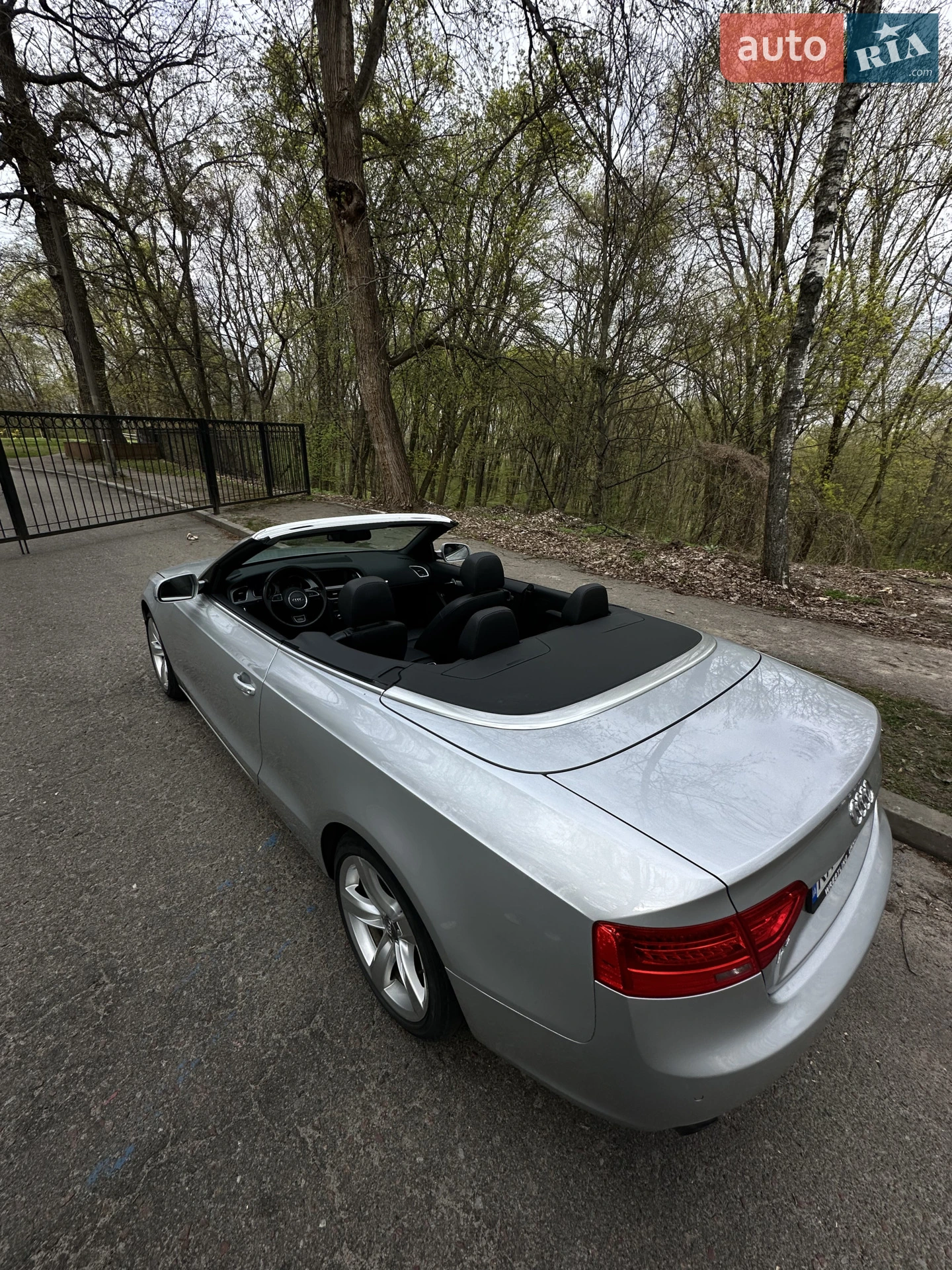 2013 Audi A5 - мініатюра 25