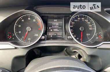 Купе Audi A5 2013 в Борисполі