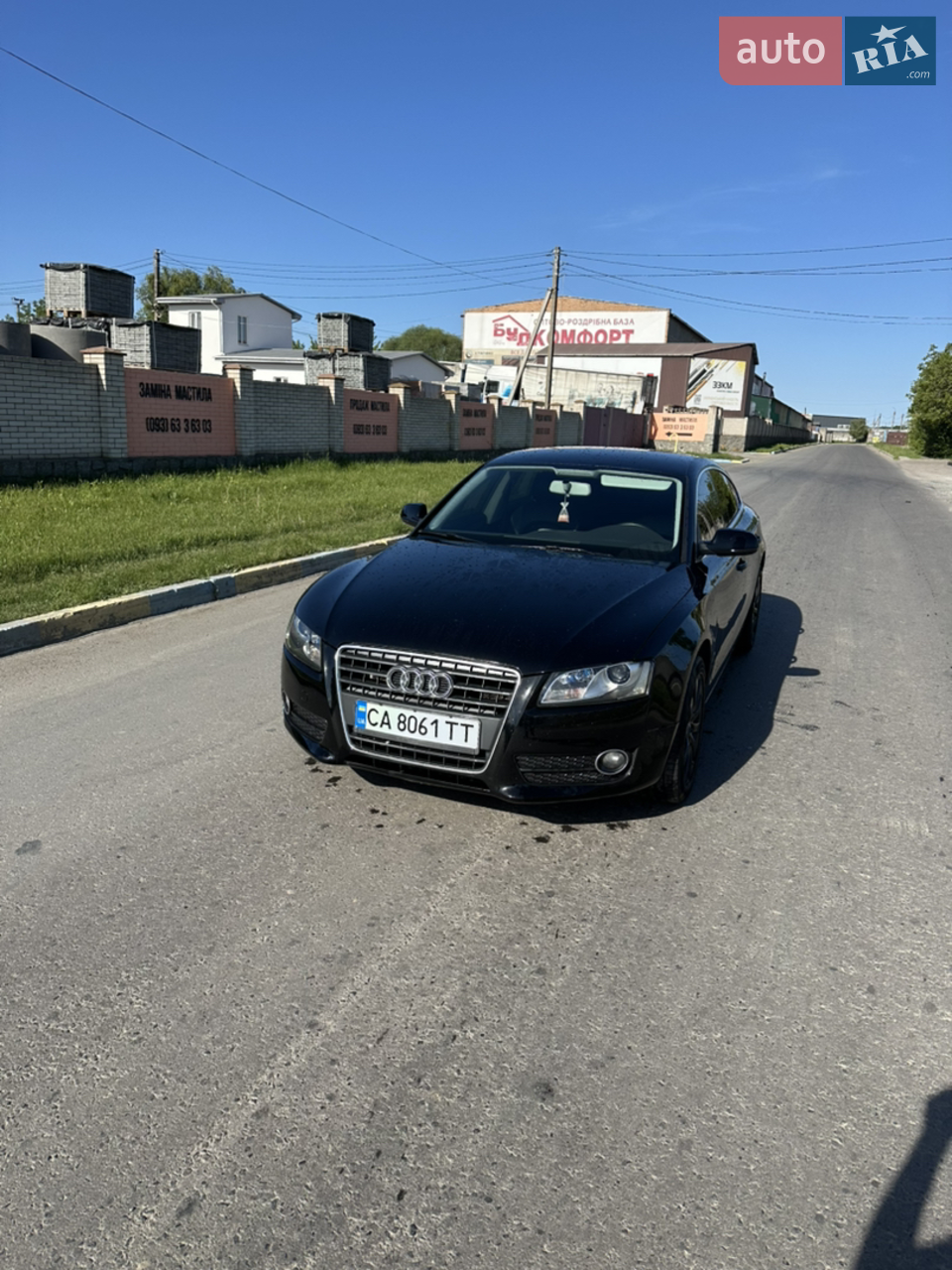 2011 Audi A5 - мініатюра 14