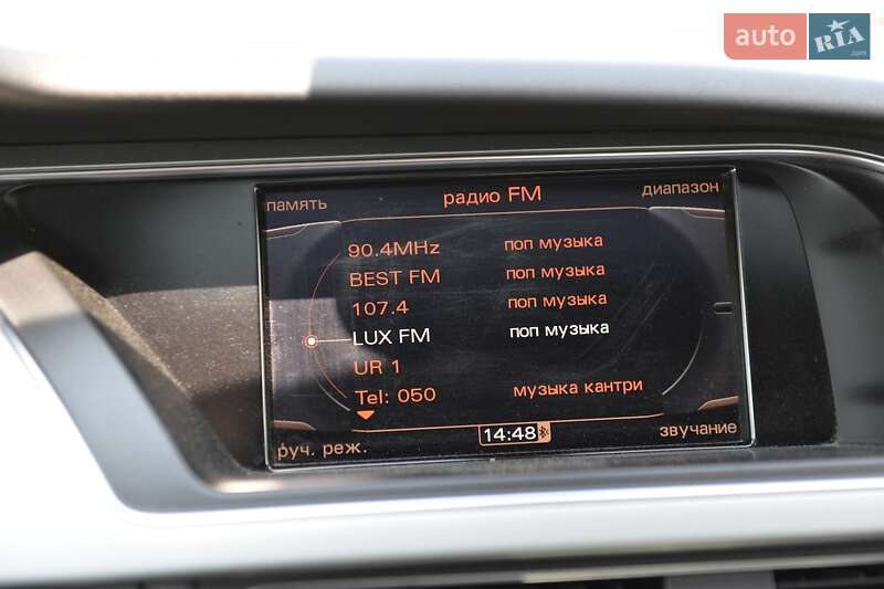 Купе Audi A5 2011 в Виннице