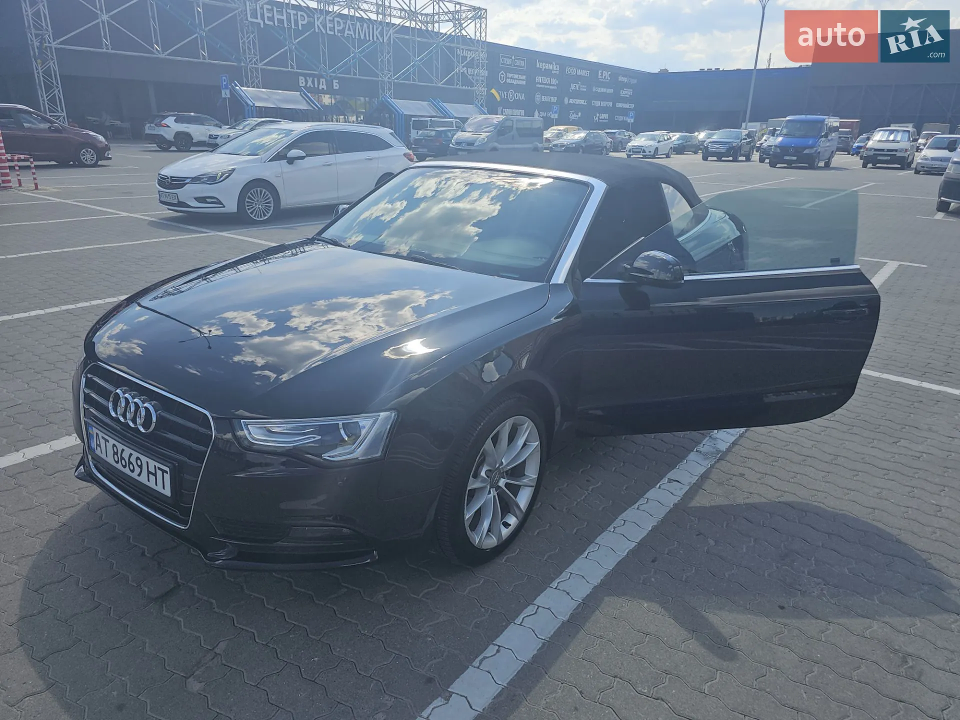 2013 Audi A5 - мініатюра 94