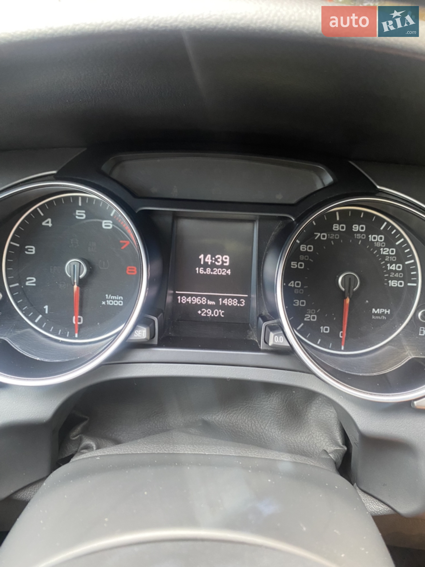 2013 Audi A5 - мініатюра 14