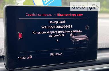 Купе Audi A5 2017 в Луцьку