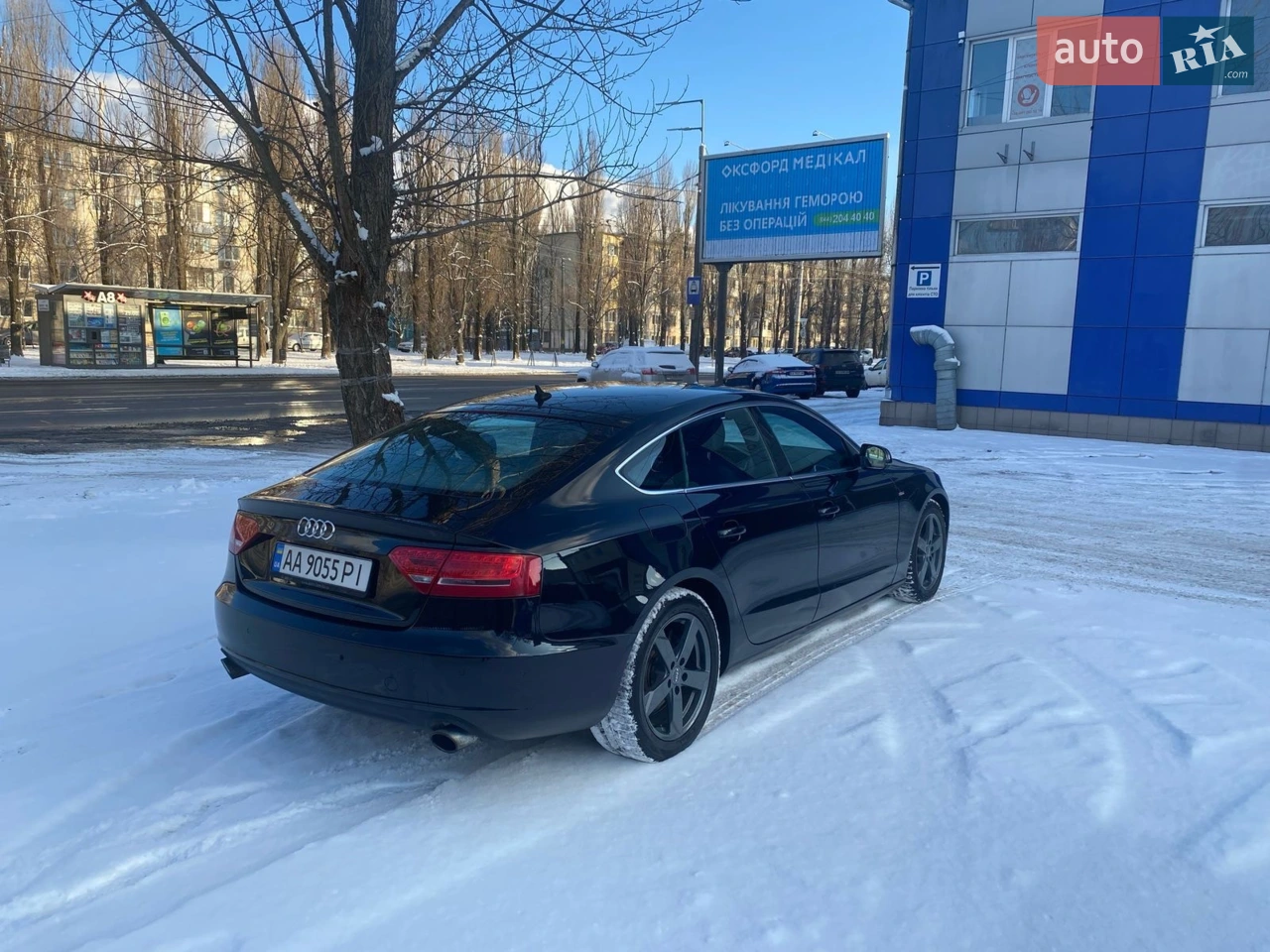 2011 Audi A5 - мініатюра 7