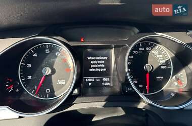 Купе Audi A5 2014 в 