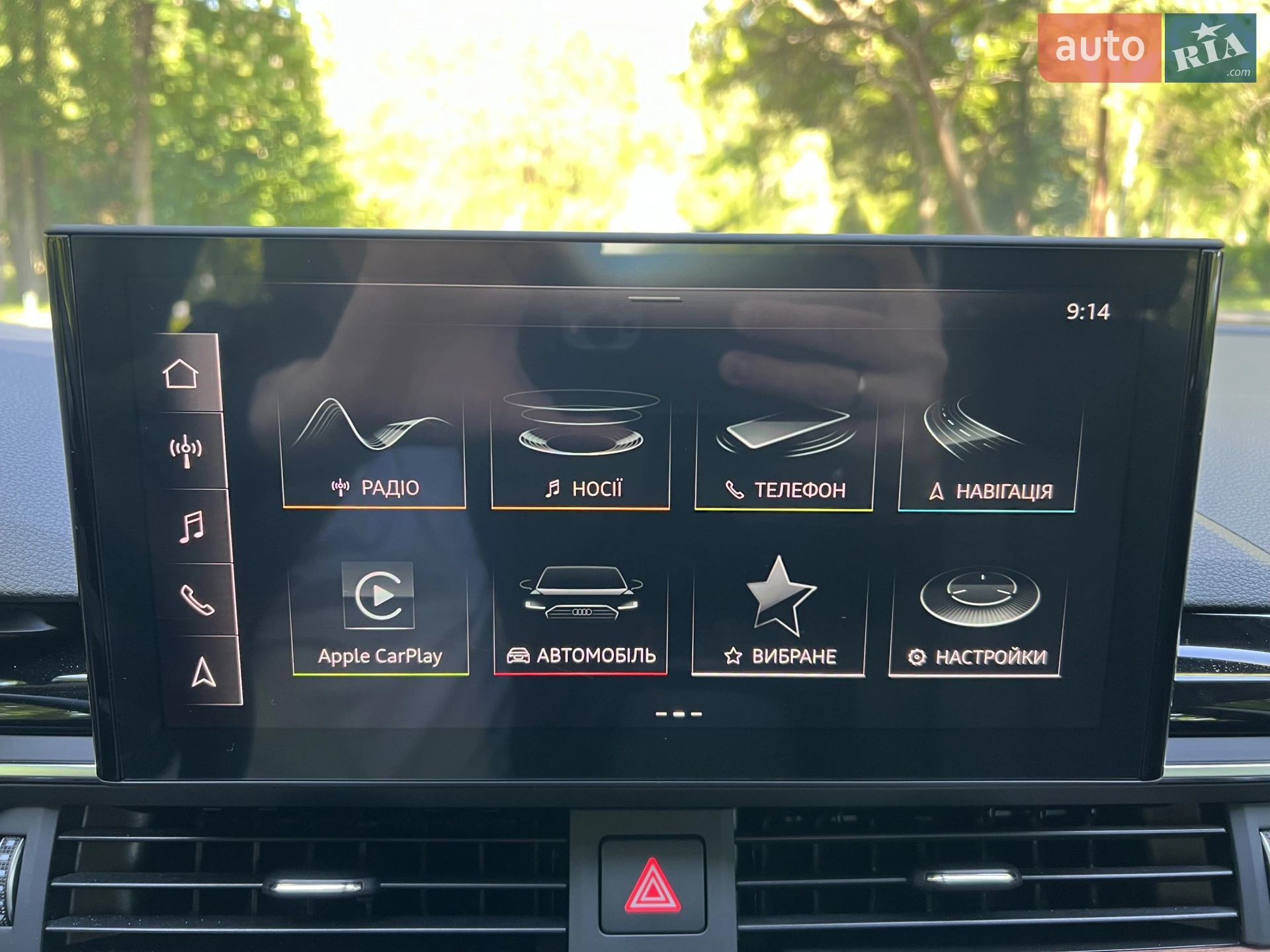 2022 Audi A5 - мініатюра 27