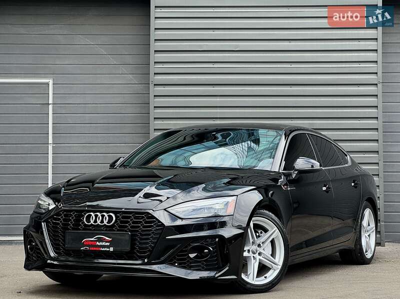 Audi A5 2020
