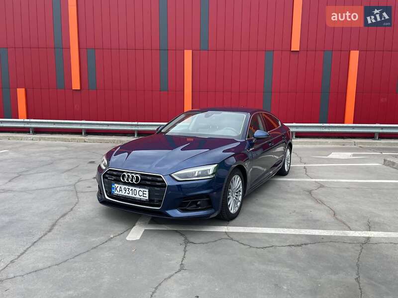 Audi A5 2017