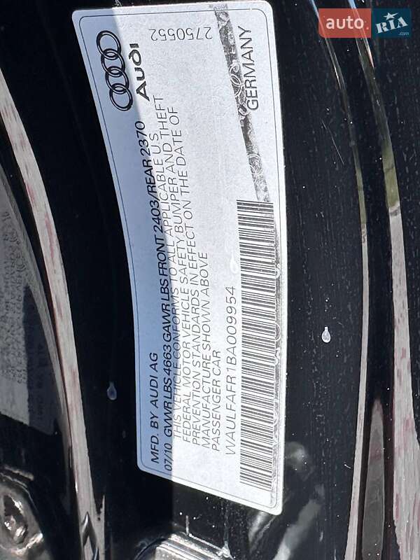 Купе Audi A5 2010 в Кропивницком