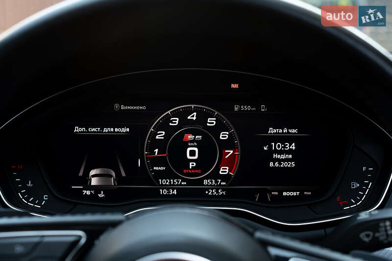 Купе Audi A5 2018 в Житомире