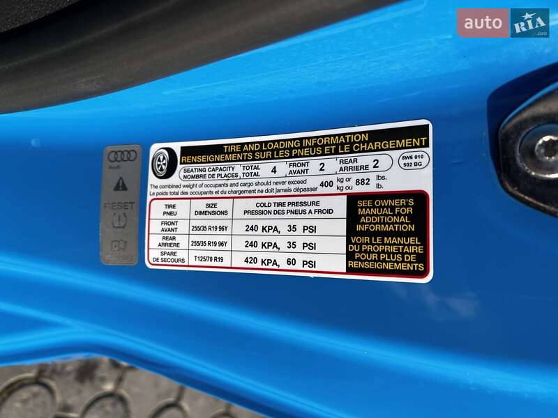 Купе Audi A5 2020 в Черновцах