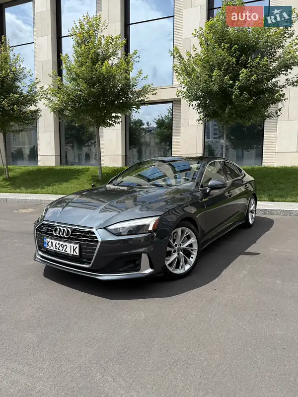 Audi A5 2020