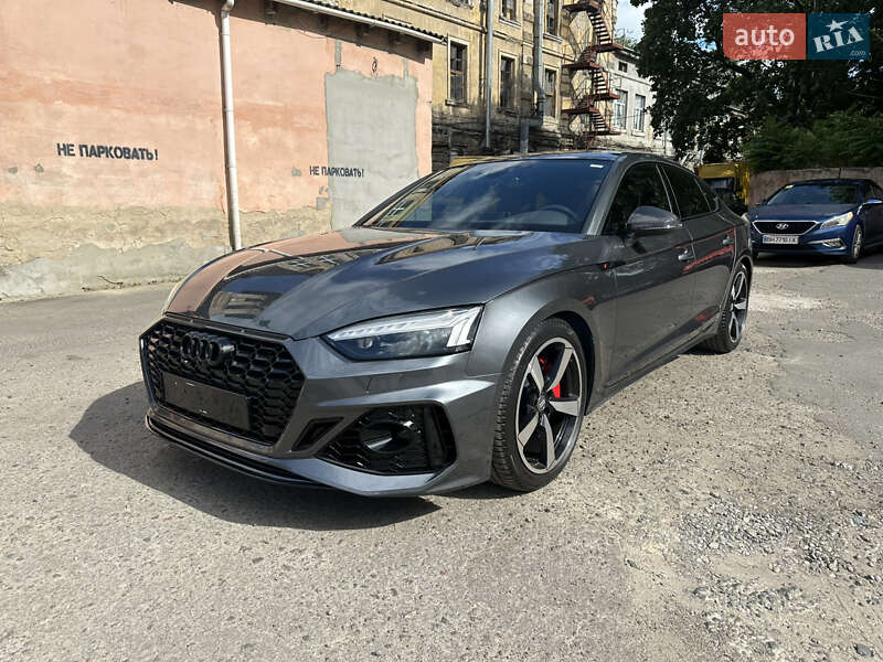 Audi A5 2023