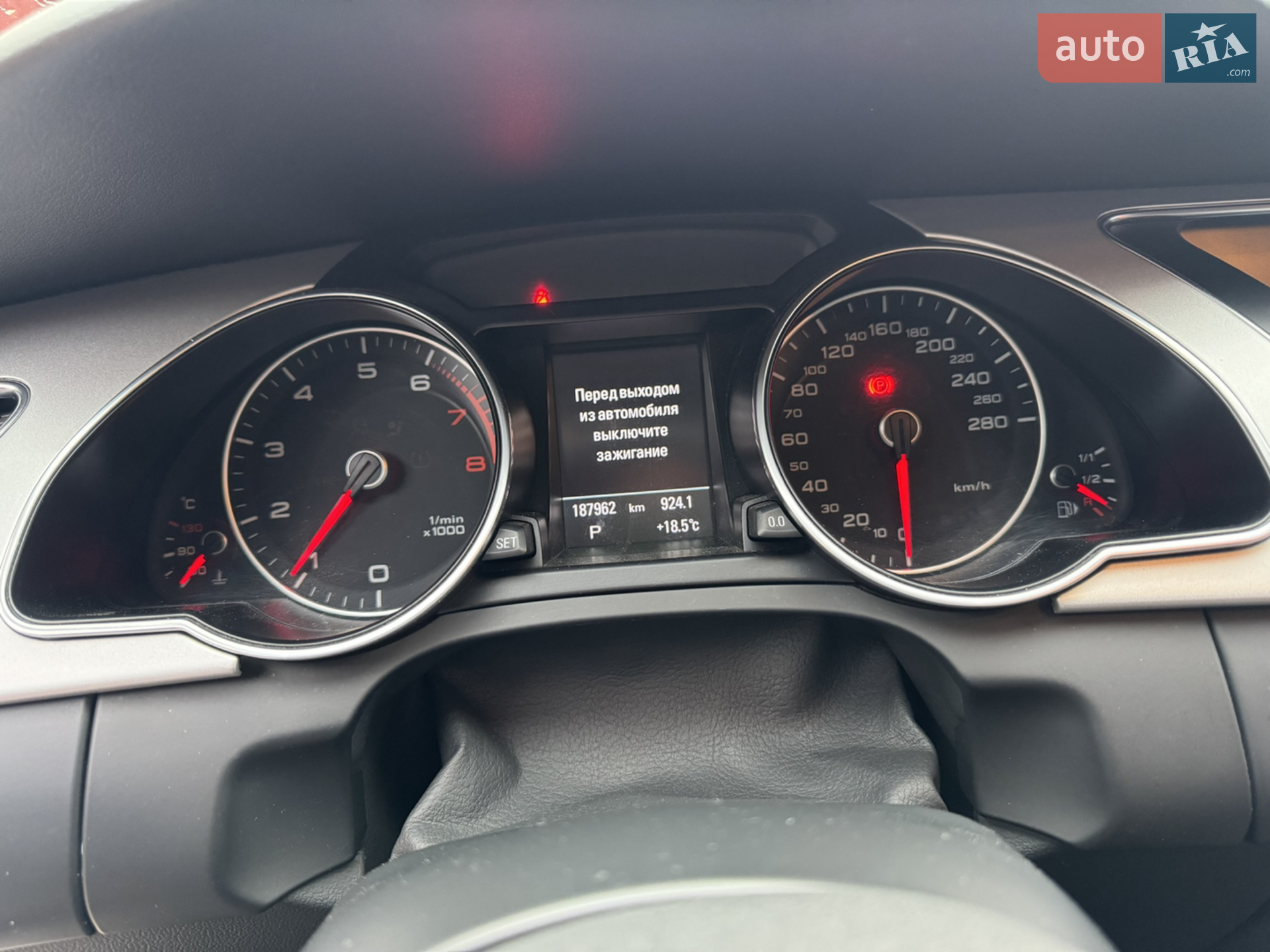 2016 Audi A5 - мініатюра 8