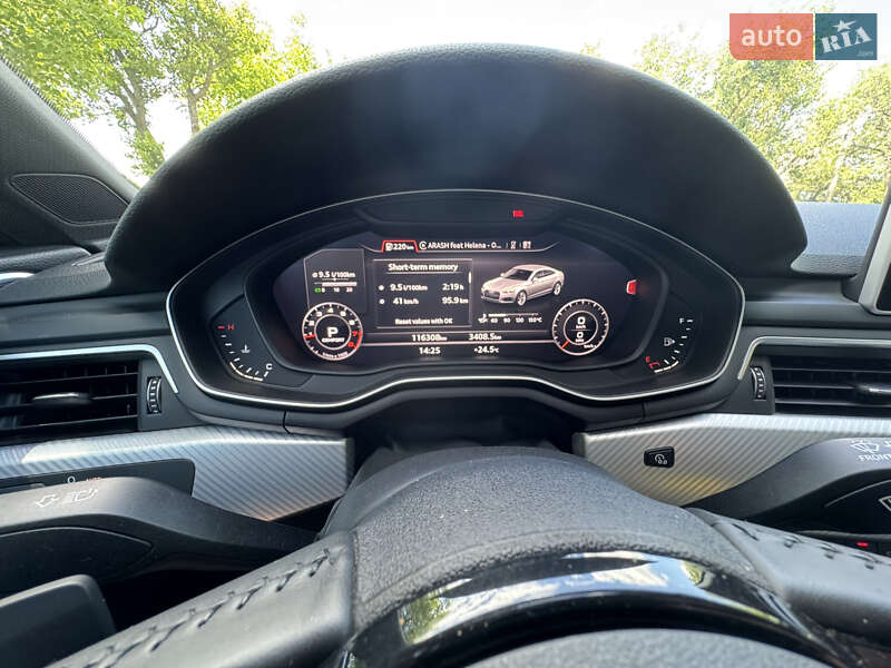 Купе Audi A5 2018 в Звенигородке