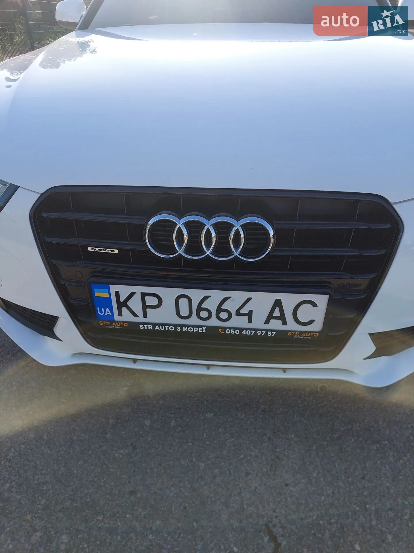 2015 Audi A5 - мініатюра 19