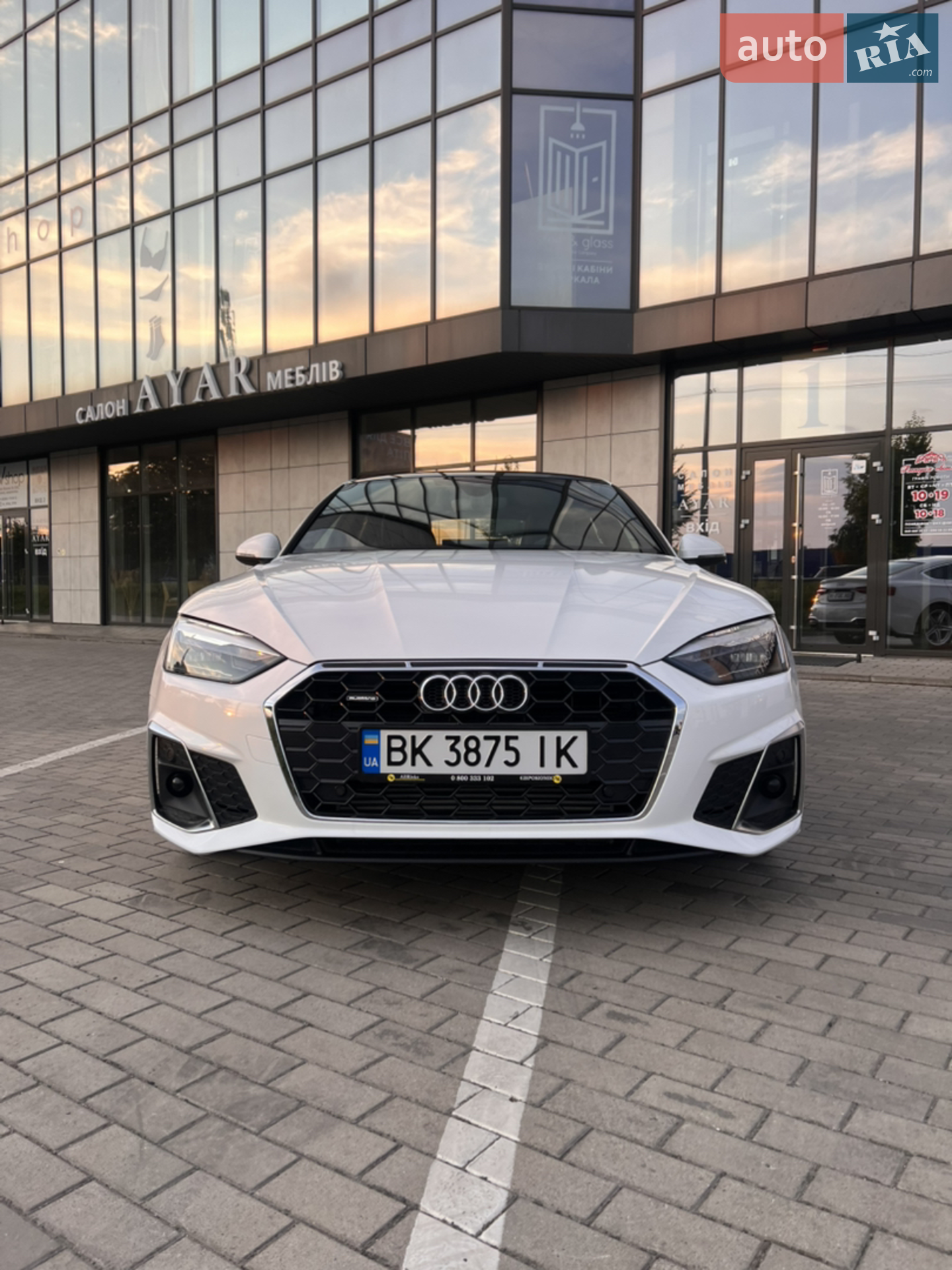 2020 Audi A5 - фото 1