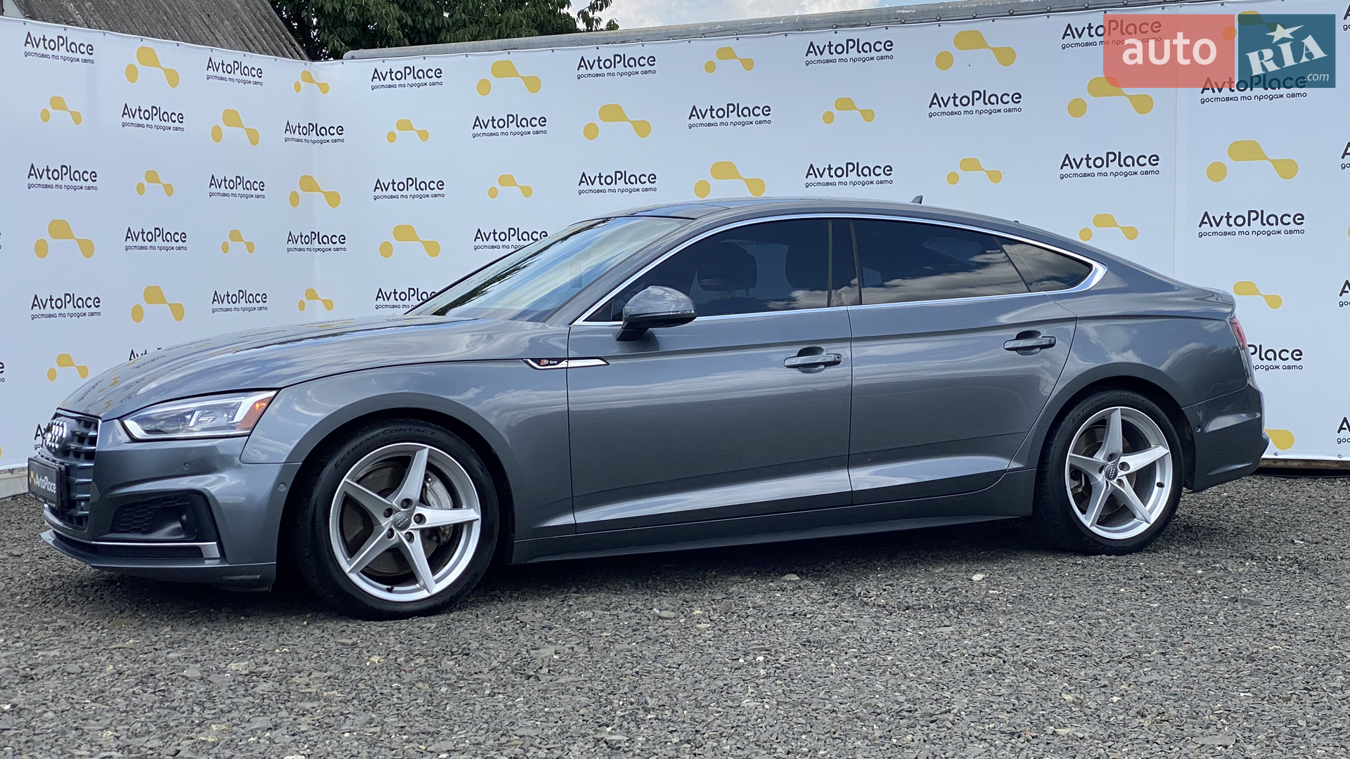 2019 Audi A5 - мініатюра 26