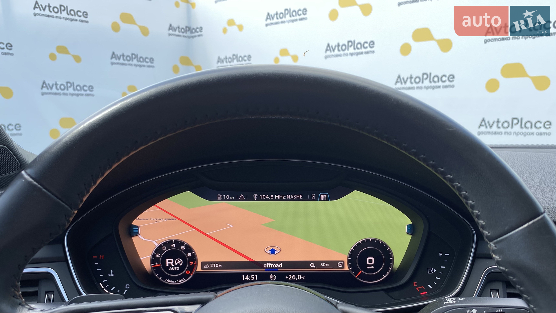 2019 Audi A5 - мініатюра 86
