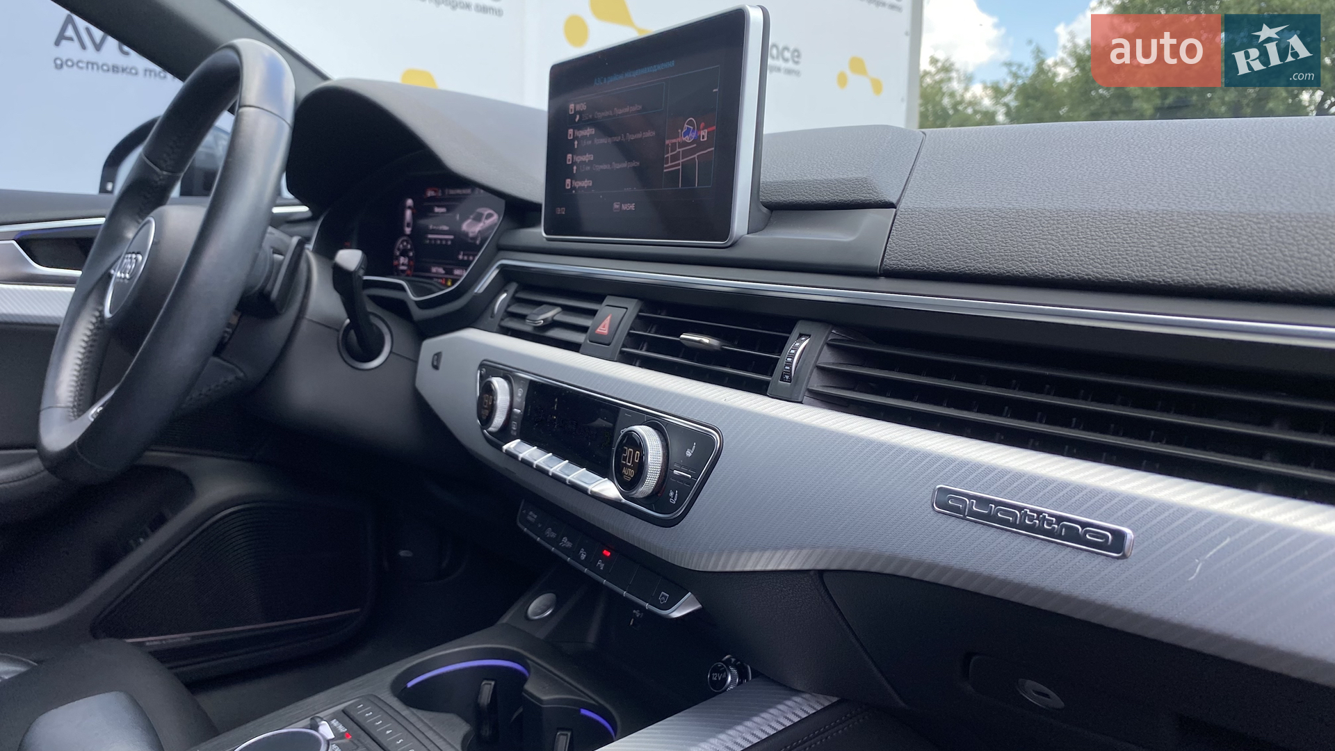 2019 Audi A5 - мініатюра 111