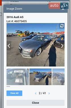 Купе Audi A5 2015 в 