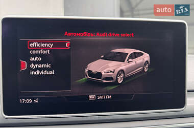 Купе Audi A5 2017 в 