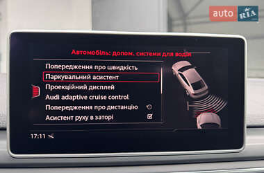 Купе Audi A5 2017 в 