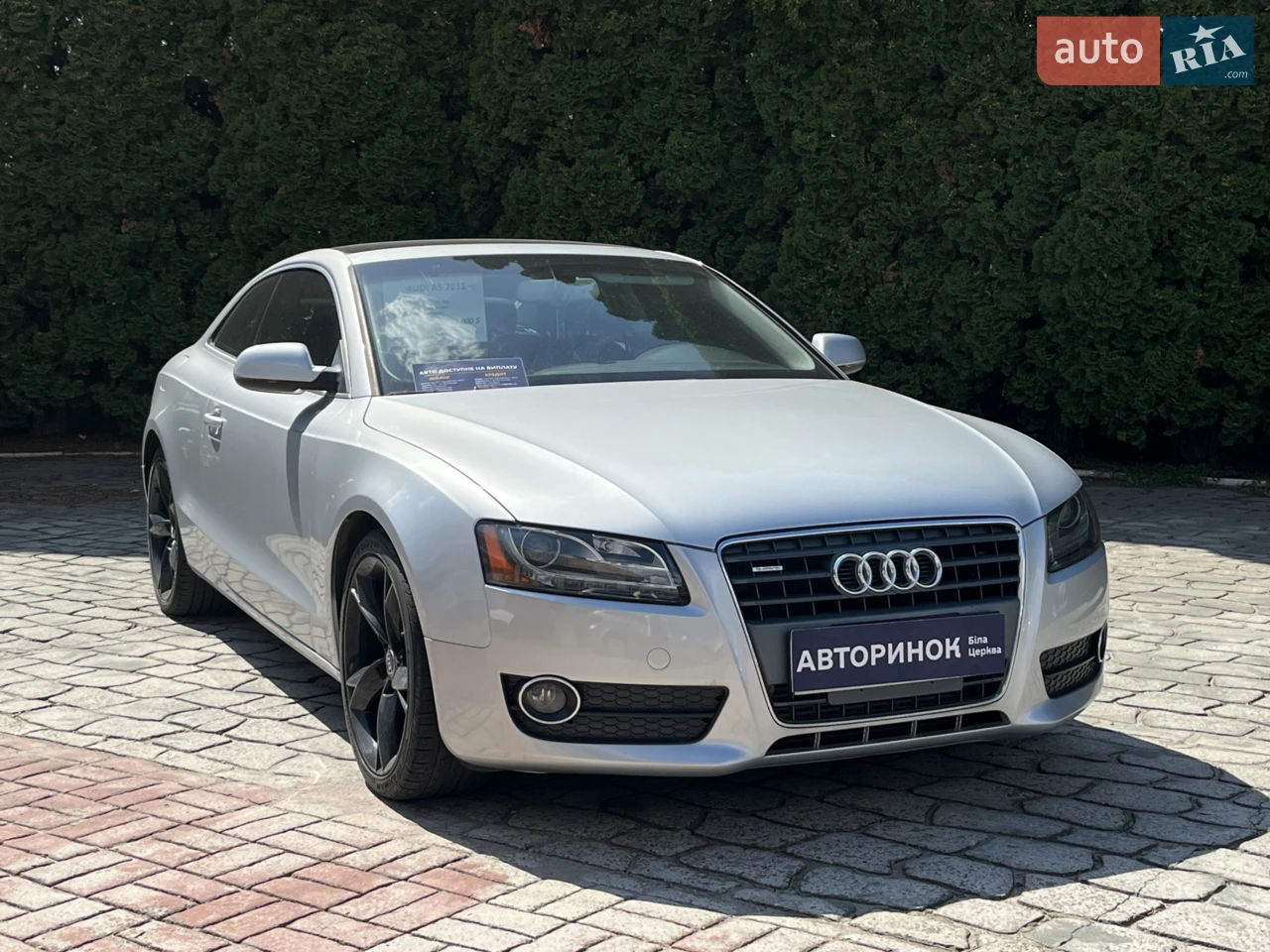 2012 Audi A5 - мініатюра 21