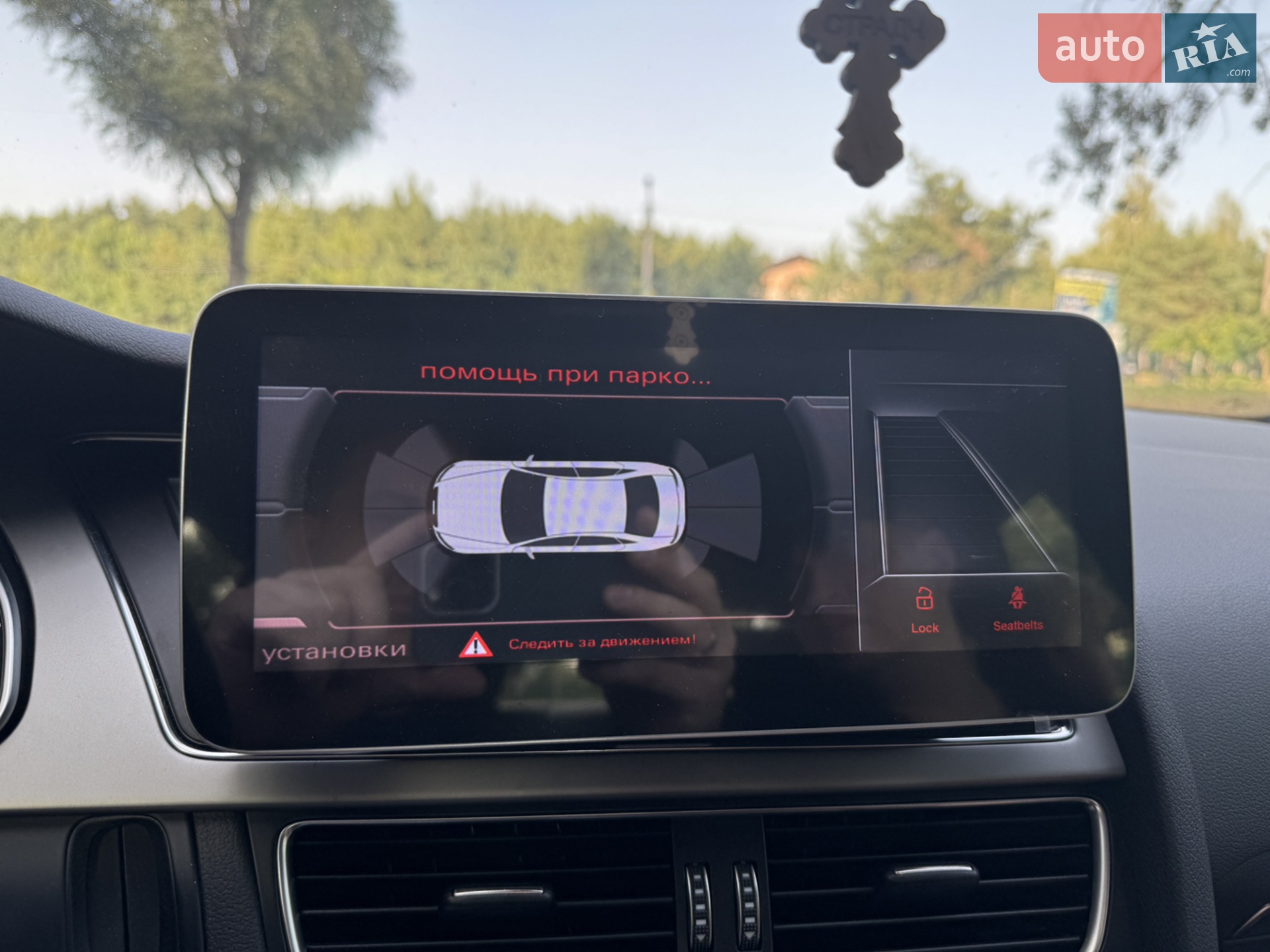 2014 Audi A5 - мініатюра 3
