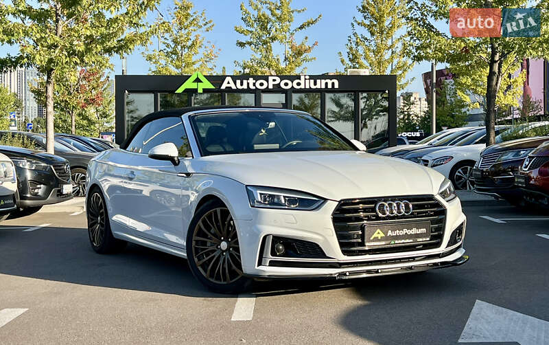 Audi A5 2017 Audi A5 2017
