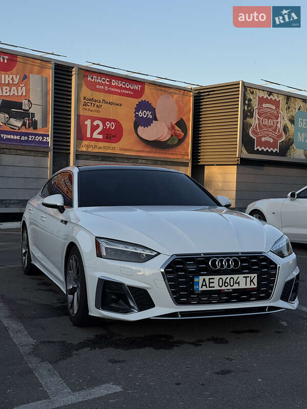 Audi A5 2020