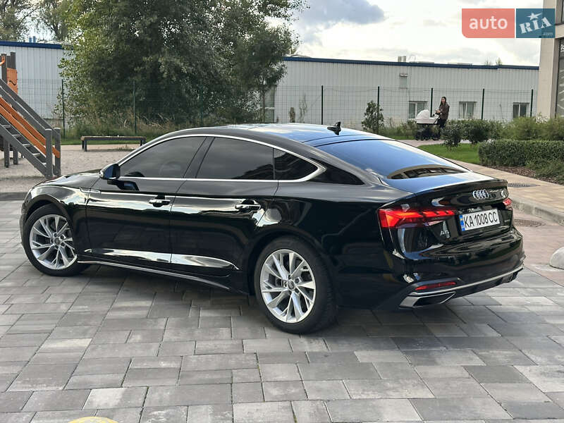 Audi A5 2020