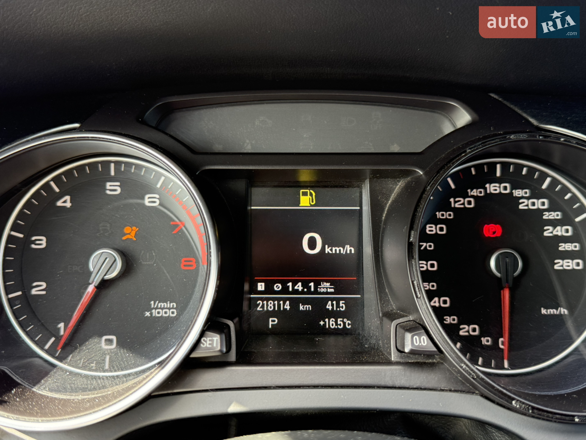 2011 Audi A5 - мініатюра 34