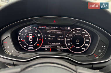 Купе Audi A5 2017 в 