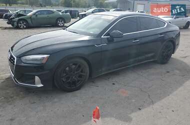 Audi A5 2021
