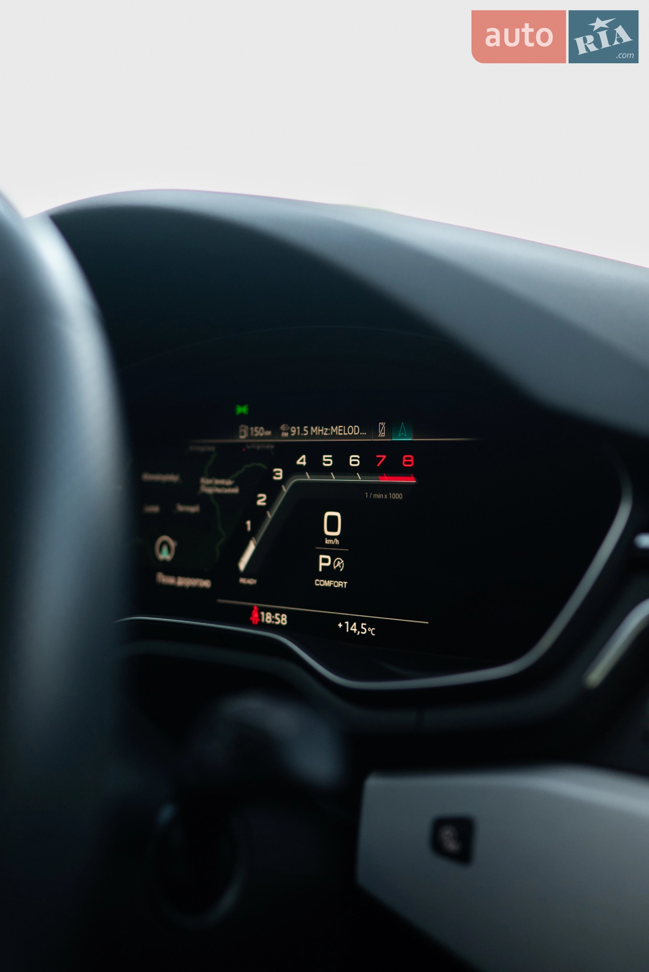 2022 Audi A5 - мініатюра 34