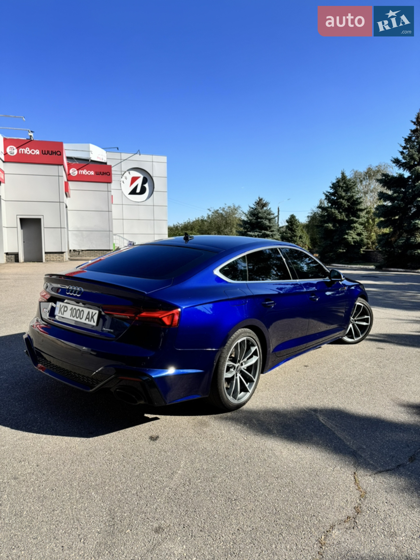 2021 Audi A5 - мініатюра 8