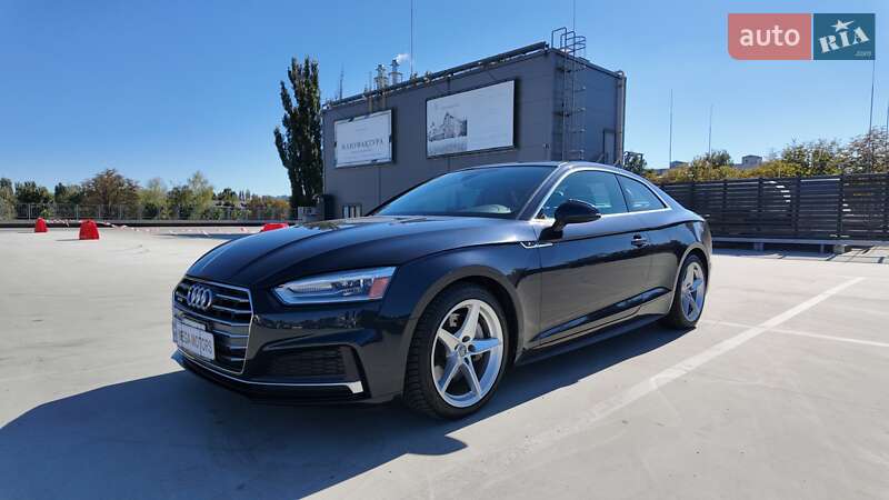 Audi A5 2017