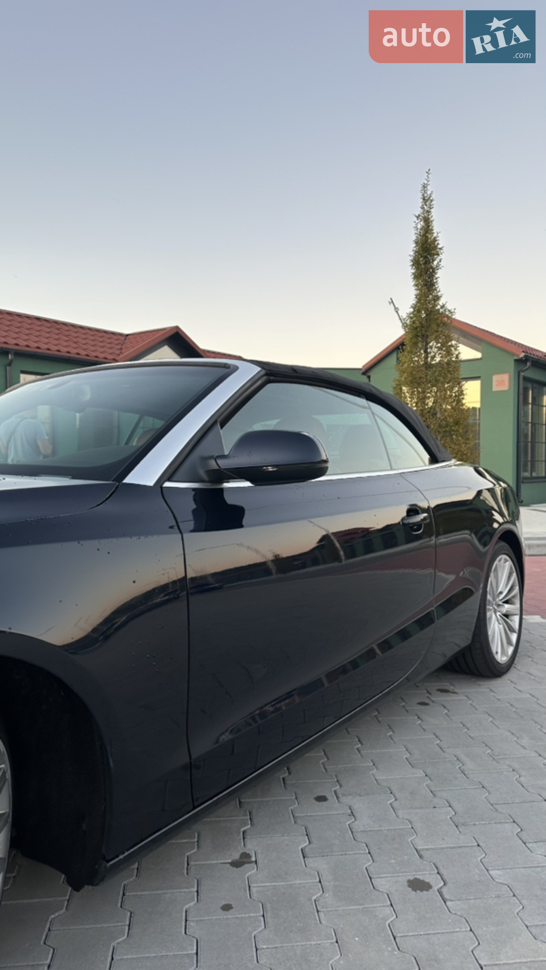 2011 Audi A5 - мініатюра 25