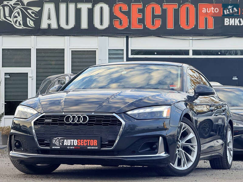 Audi A5 2023