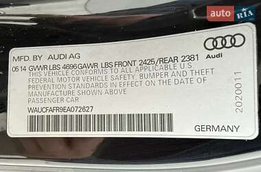 Купе Audi A5 2014 в 