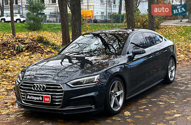 Купе Audi A5 2017 в Києві Купе Audi A5 2017 в Києві