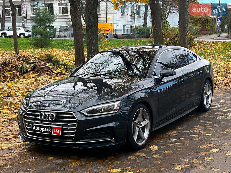Audi A5 2017