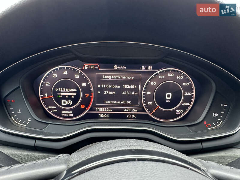 Купе Audi A5 2018 в Києві фото 8 Купе Audi A5 2018 в Києві